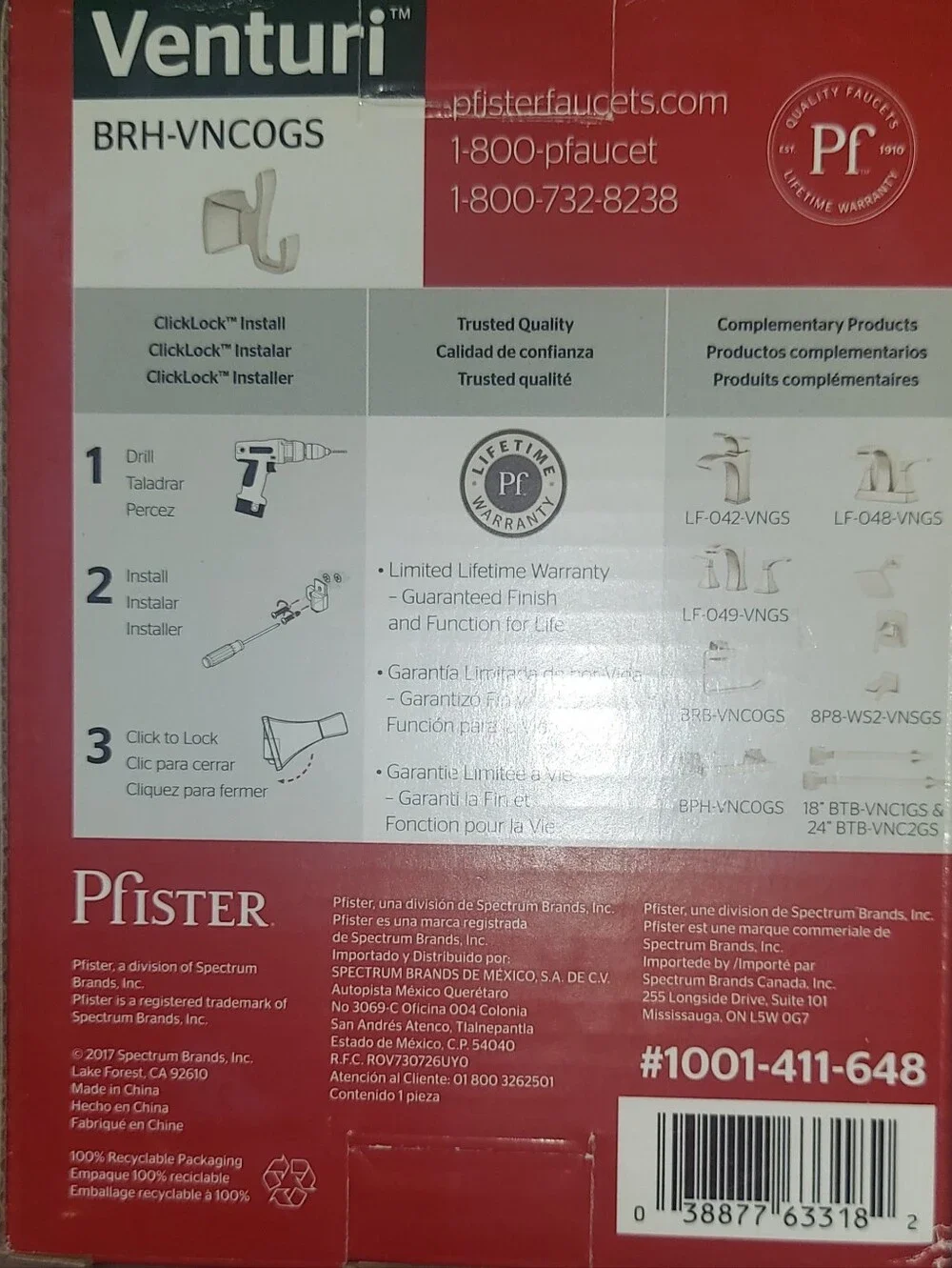 NIB Pfister Venturi Brush Nickel Robe Hook
